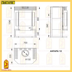 Печь камин Ангара 12 в уфе